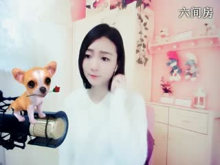 六间房美女主播Love✿景花在线视频