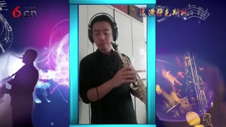 《成都》萨克斯版 你一定没听过 17.12.16