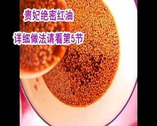葫芦岛市酸辣粉的做法大全 重庆酸辣粉 第15节香菇肉末酸辣粉