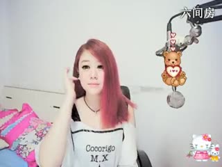 六间房美女主播♔熊熊✭交友聊天