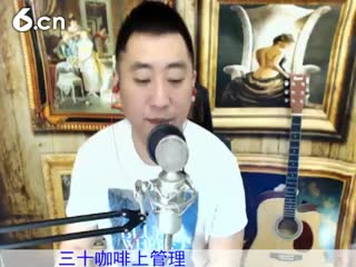 六间房实力主播♫哼哼李♫视频聊天