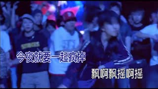 【网络热播】张景擎《嗨嗨嗨》 爆红网络