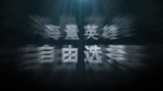 《武魂》PVP战场幻化之战揭秘