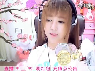 六间房美女主播☜小鱼儿❦☞聊天交友
