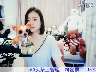六间房美女主播Love✿景花视频