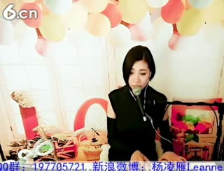 六间房主播蒙面魅音秀唱视频