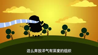 这事儿，真的吗－玩“钱”的神秘组织APEC