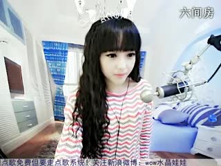 六间房美女主播☜★水晶娃娃☞视频交友