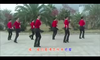张可儿-《微信惹的祸》福建 广场舞