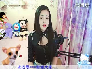 六间房美女主播RE倾城✿蓉兒秀唱视频