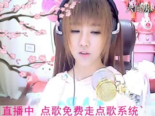 六间房最红主播☜小鱼儿❦☞说唱视频