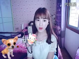 六间房美女主播╰♥小鹿乱撞？秀唱下辈子如果我还记得你 视频