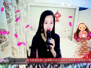 房间号2818-倾城.蓉儿.最浪漫的事