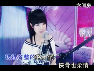 六间房美女主播⑥⊱⋛安安&trade;⋚⊰⑨秀唱绿旋风