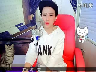 六间房美女主播九儿，开心唱歌互动直播中