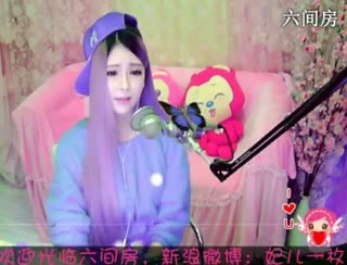 六间房美女主播︶￣❀妃ル秀场直播