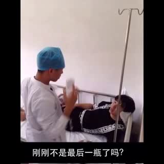 中奖了