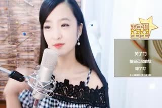 《寂寞女神》~怎么会默默无闻