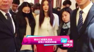 痴情少男武汉逸术家建筑装饰材料有限公司