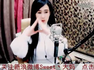 房号5201-20160107224444359