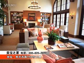 美宝之家预警美国待产严保自身利益，远离欺诈.flv