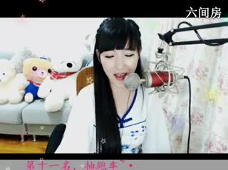 六间房热门美女秀于梦秀唱直播