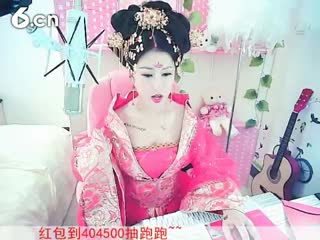 六间房美女主播女王征婚~安然直播间视频
