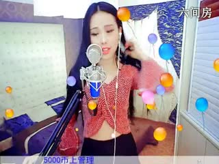 六间房最红主播九儿也温柔，说唱视频