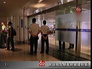 空运身价六十万斗牛犬 到站发现狗死亡