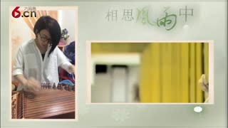 《爱江山更爱美人》再听竟有些伤感了 2017.04.17 .mp4