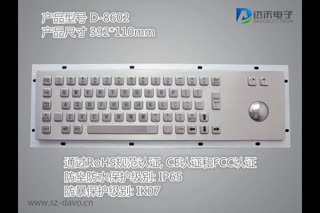 机械键盘 键盘快捷使用大全 金属键盘