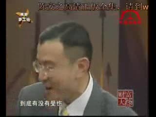 陈安之突破障碍迈向成功 陈安之最新2013演讲