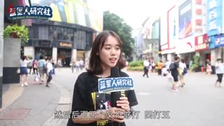 王者局买五双鞋浪？还赢了？【蓝星人研究社】09