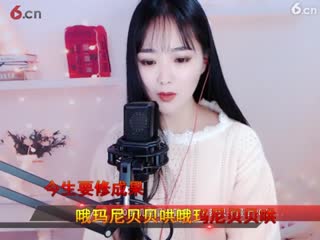 房号700000-20190121143438606
