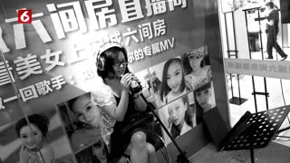 我想有个家
