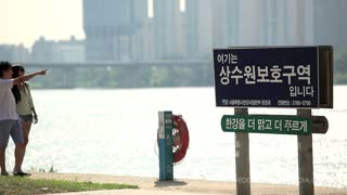 韩剧式的婚礼 韩国婚礼 韩国新郎深爱着的北京新娘