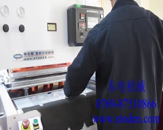 15K前推式高频模切机.mpg