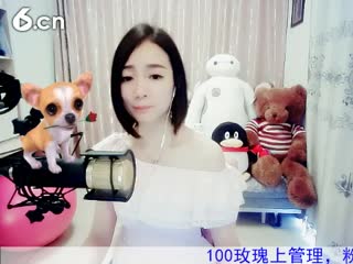六间房美女主播Love✿景花交友聊天