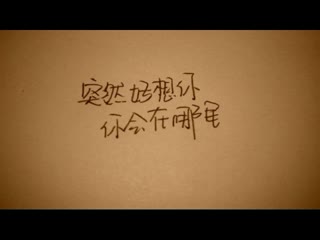 20140816033229406
