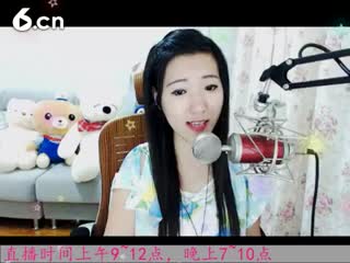 六间房美女主播于梦~唱死了都要爱