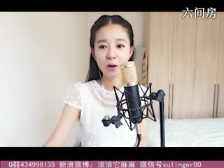 六间房美女主播❤ゞxu、靈兒ゞ❤深情演唱