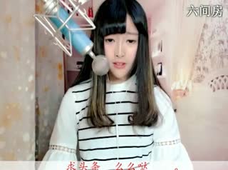 六间房秀场真人主播七小娘 聊天交友视频秀