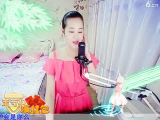 房号2818-倾城.蓉儿（以后的以后）