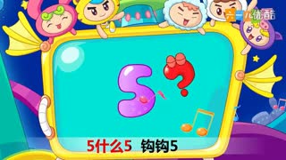 1-10数字歌逸术家家居彩妆膜