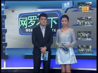 实拍女子轻生遭起哄终跳桥 围观者冷漠喊：漂亮