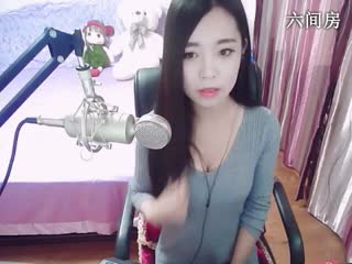 六间房美女主播じ☆ve→小溫柔☆ 秀唱视频