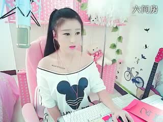 六间房实力女主播吃饭睡觉打低调～安然在线交友聊天