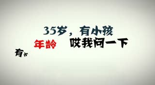 笑喷了20000000人的一段电话录音