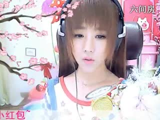 六间房呆萌女主播☜小鱼儿@☞  互动直播中