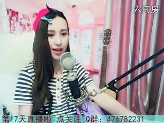 六间房最红主播灵犀秀唱直播